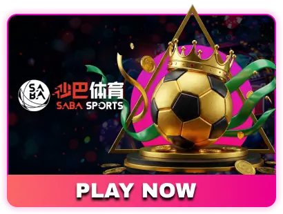 saba_sports