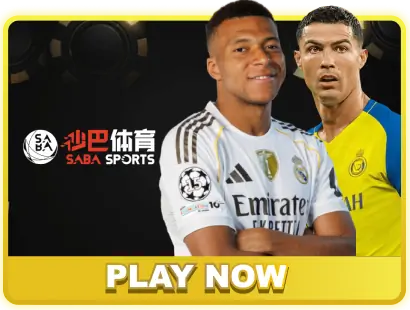 saba_sports