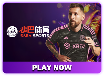 saba_sports